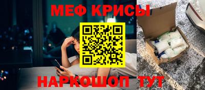 гашиш Славянск-на-Кубани