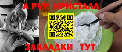 гашиш Славянск-на-Кубани