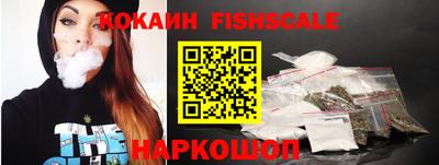 гашиш Славянск-на-Кубани