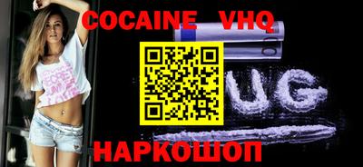 СК Сланцы