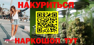 СК Сланцы