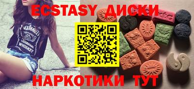 гашиш Славянск-на-Кубани