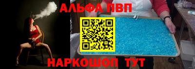гашиш Славянск-на-Кубани