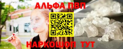 гашиш Славянск-на-Кубани