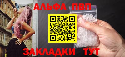 СК Сланцы
