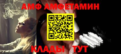 гашиш Славянск-на-Кубани