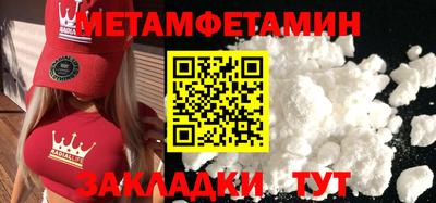 гашиш Славянск-на-Кубани