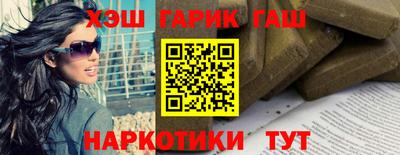 СК Сланцы