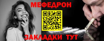 СК Сланцы