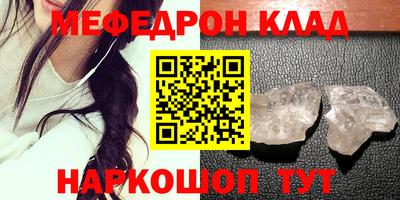 гашиш Славянск-на-Кубани