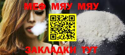 гашиш Славянск-на-Кубани